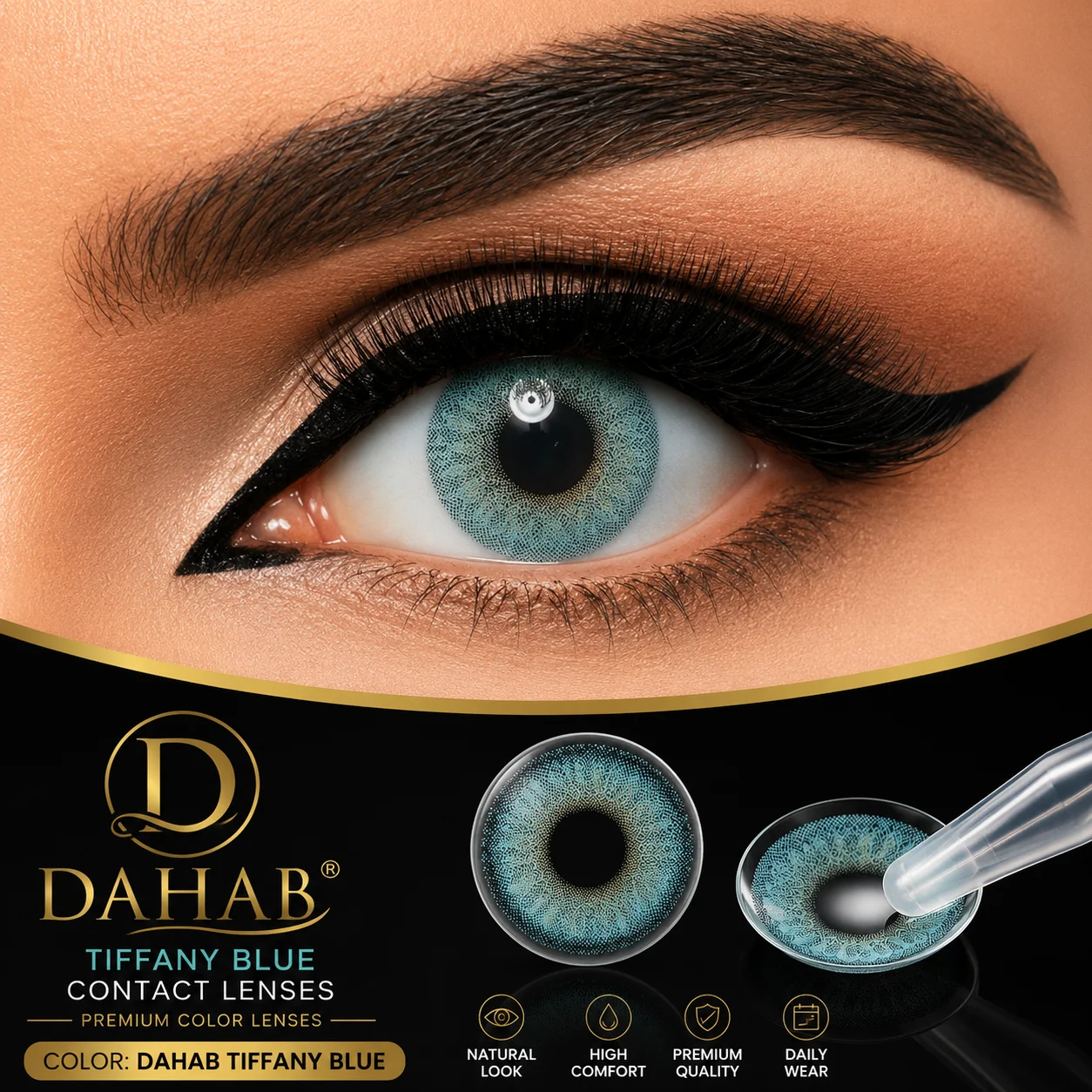 Dahab Premium Colored Contact Lenses – 7 Colors Collection | Natural Eye Enhancement