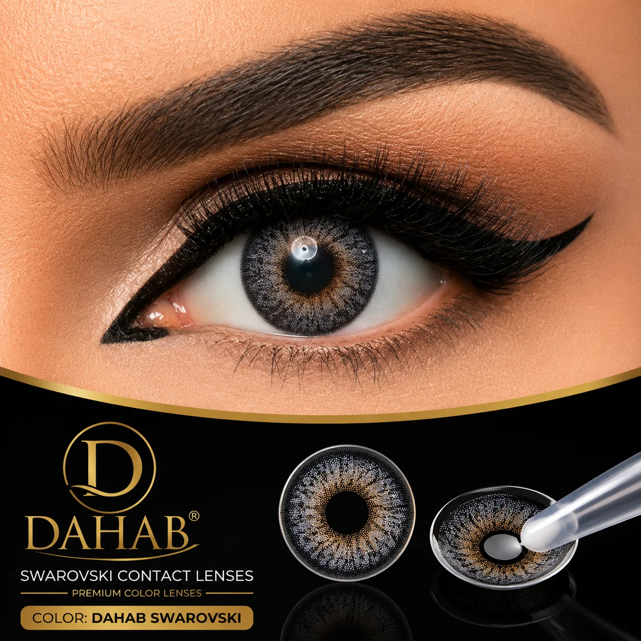 Dahab Premium Colored Contact Lenses – 7 Colors Collection | Natural Eye Enhancement