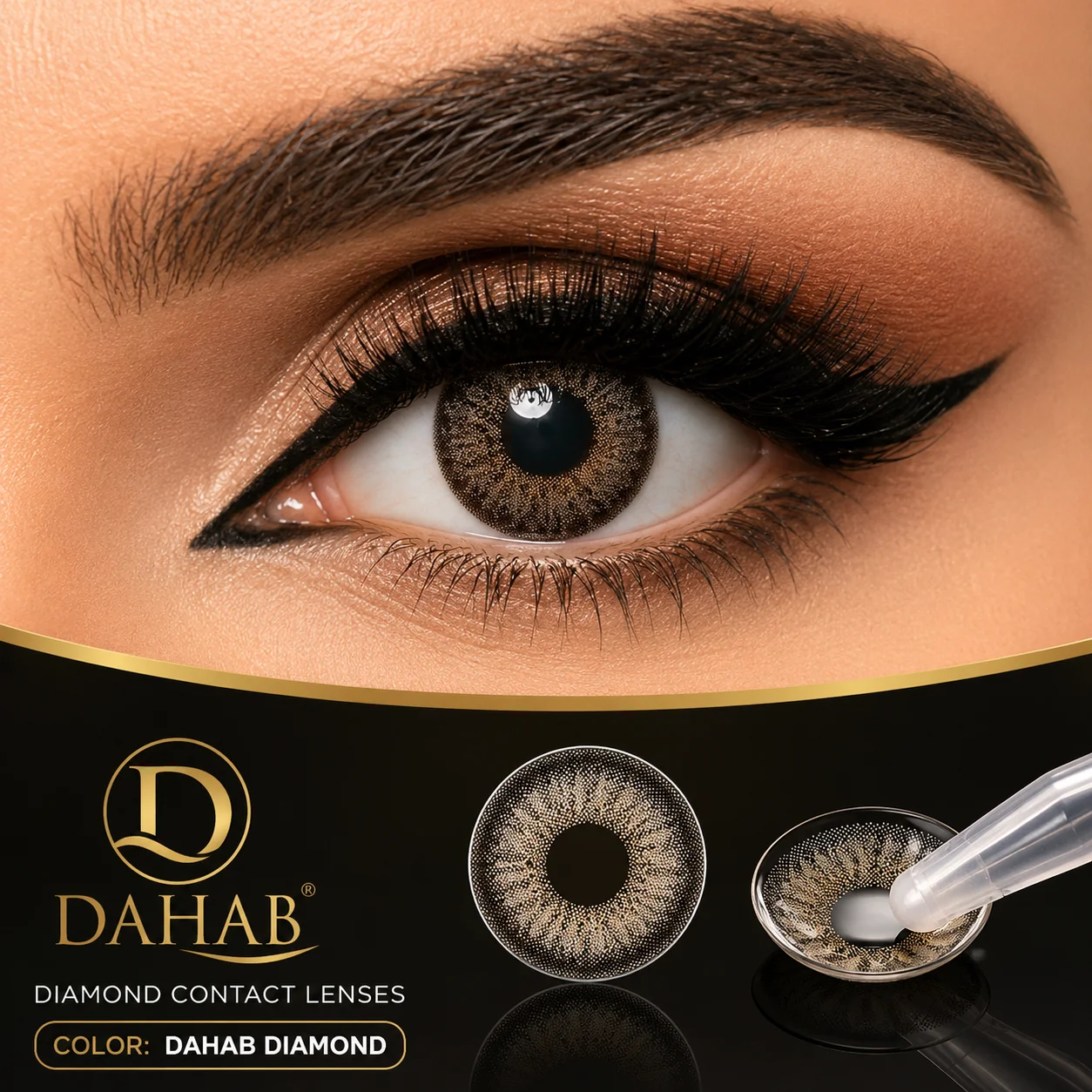 Dahab Premium Colored Contact Lenses – 7 Colors Collection | Natural Eye Enhancement