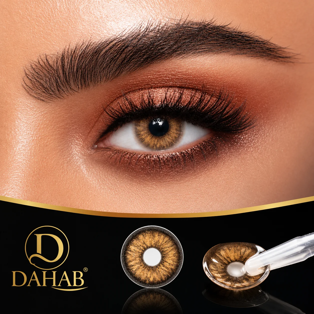 Dahab Premium Colored Contact Lenses – 7 Colors Collection | Natural Eye Enhancement