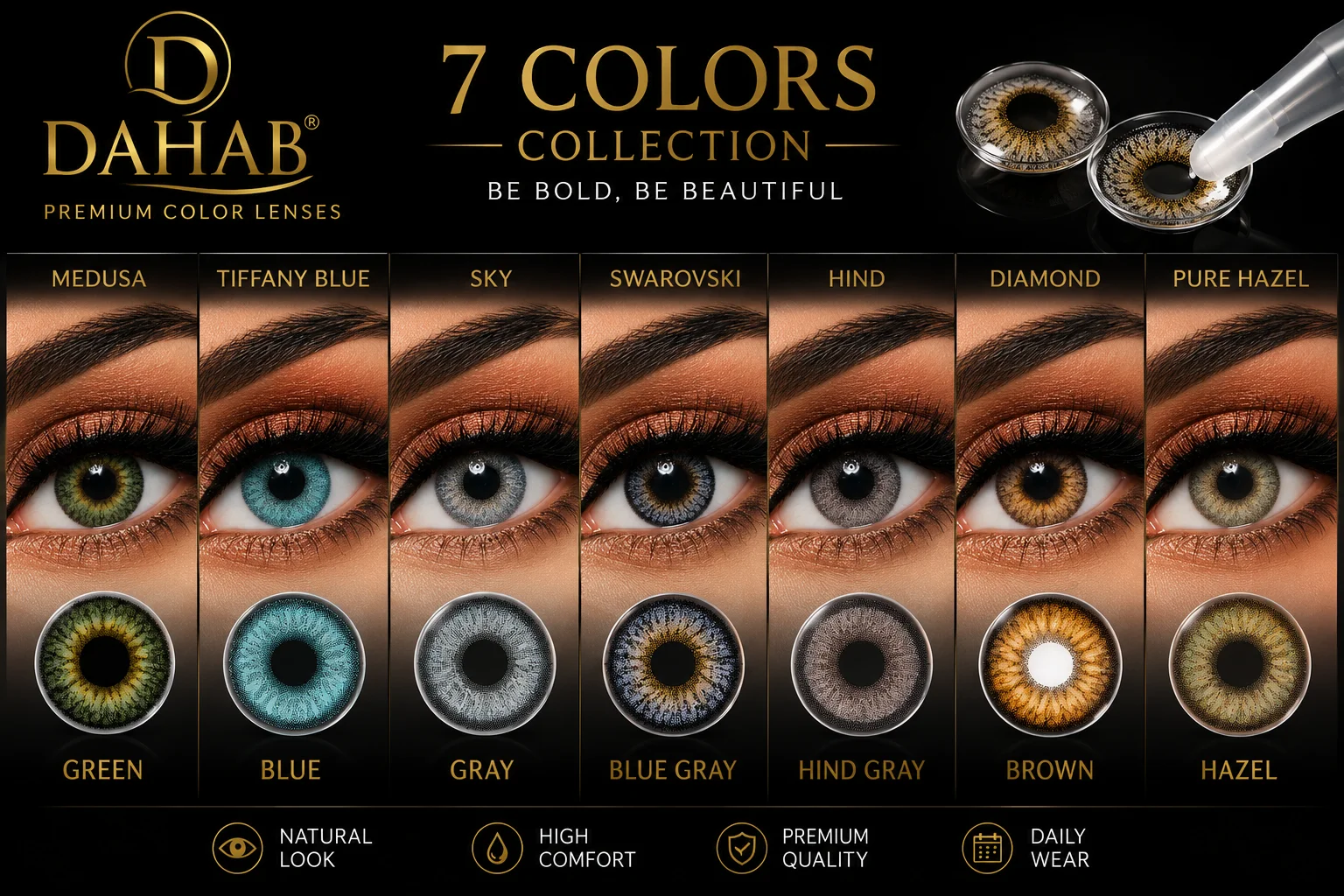 Dahab Premium Colored Contact Lenses – 7 Colors Collection | Natural Eye Enhancement