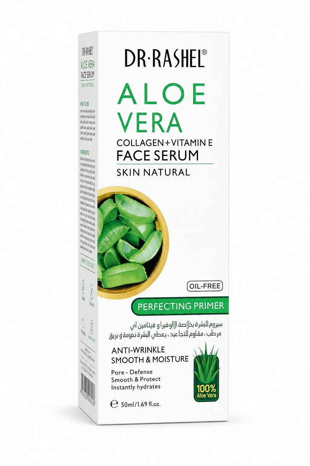 DR.RASHEL Aloe Vera Collagen + Vitamin E Face Serum – 50ml