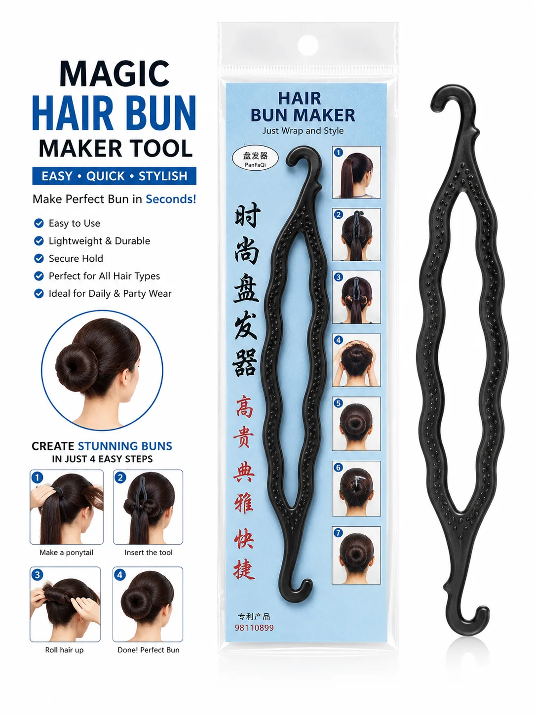 Magic Hair Bun Maker Tool