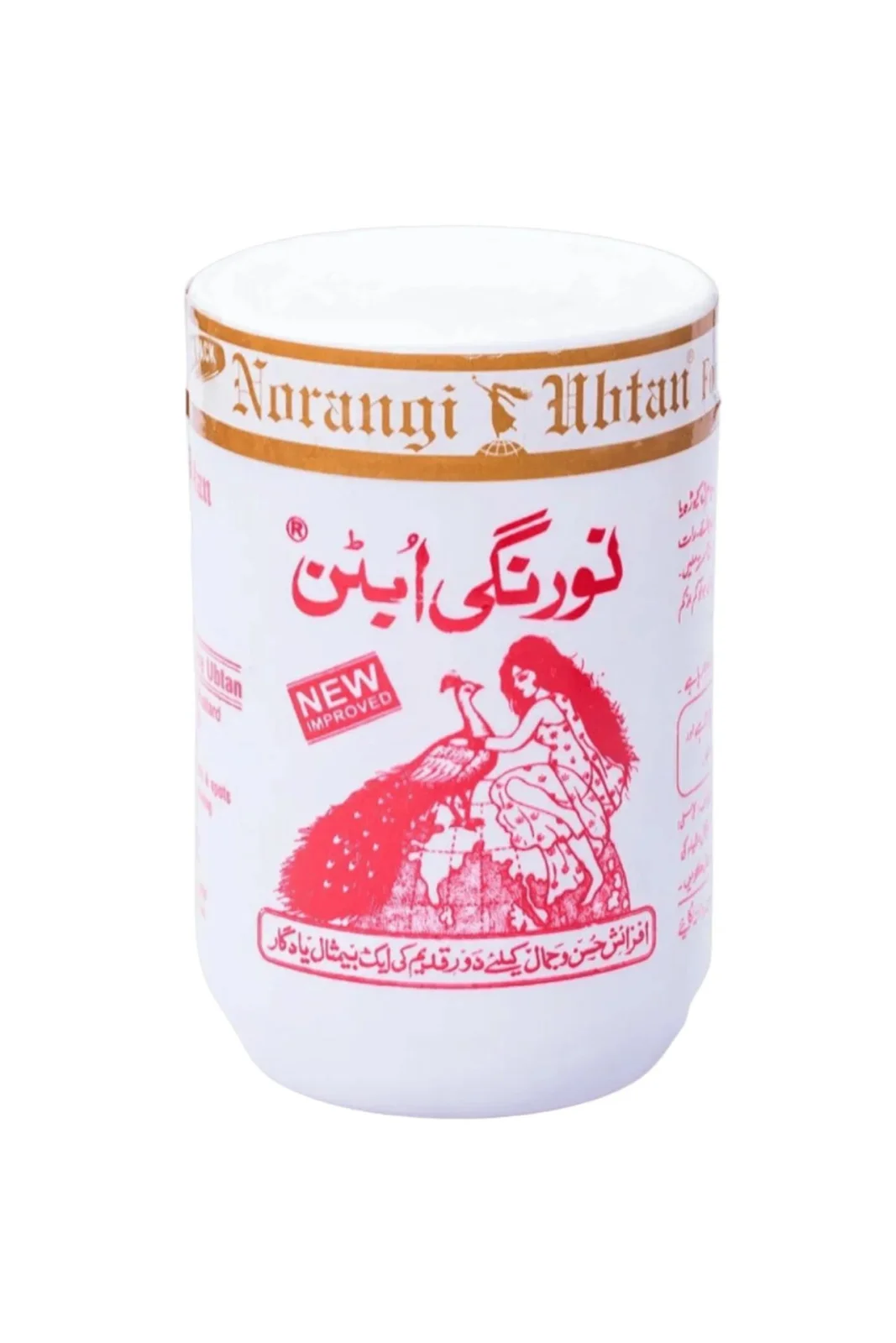 Norangi Ubtan New Improved Herbal Fairness Powder Small