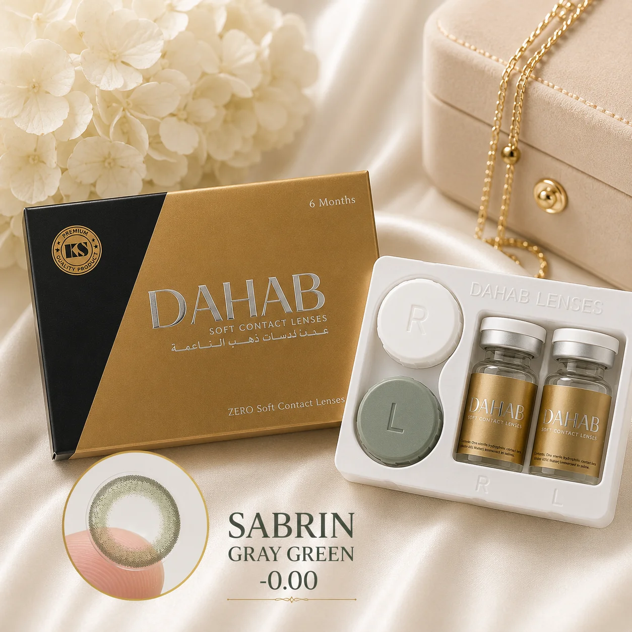 DAHAB Soft Contact Lenses – Premium Collection | 10 Stunning Colors | 6 Months