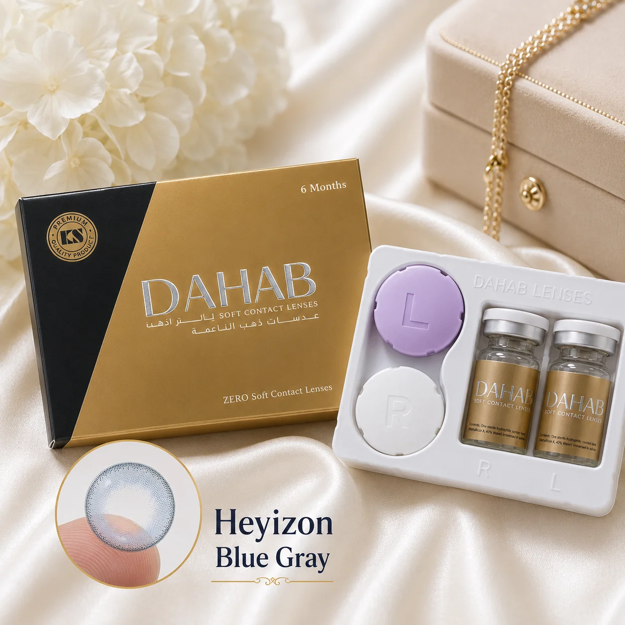 DAHAB Soft Contact Lenses – Premium Collection | 10 Stunning Colors | 6 Months