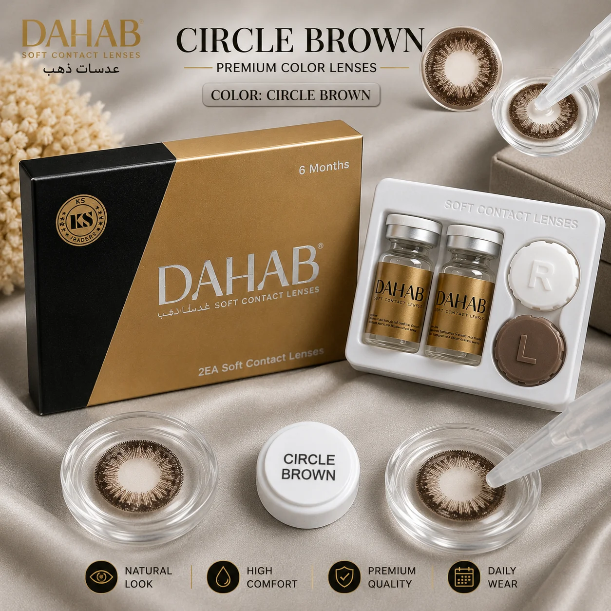 DAHAB Soft Contact Lenses – Premium Collection | 10 Stunning Colors | 6 Months
