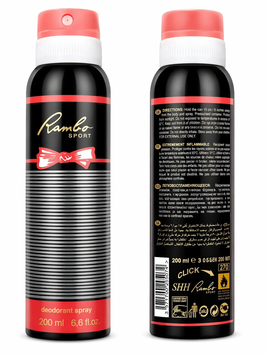 Rambo Sport Deodorant Body Spray – Long Lasting Freshness (200ml)