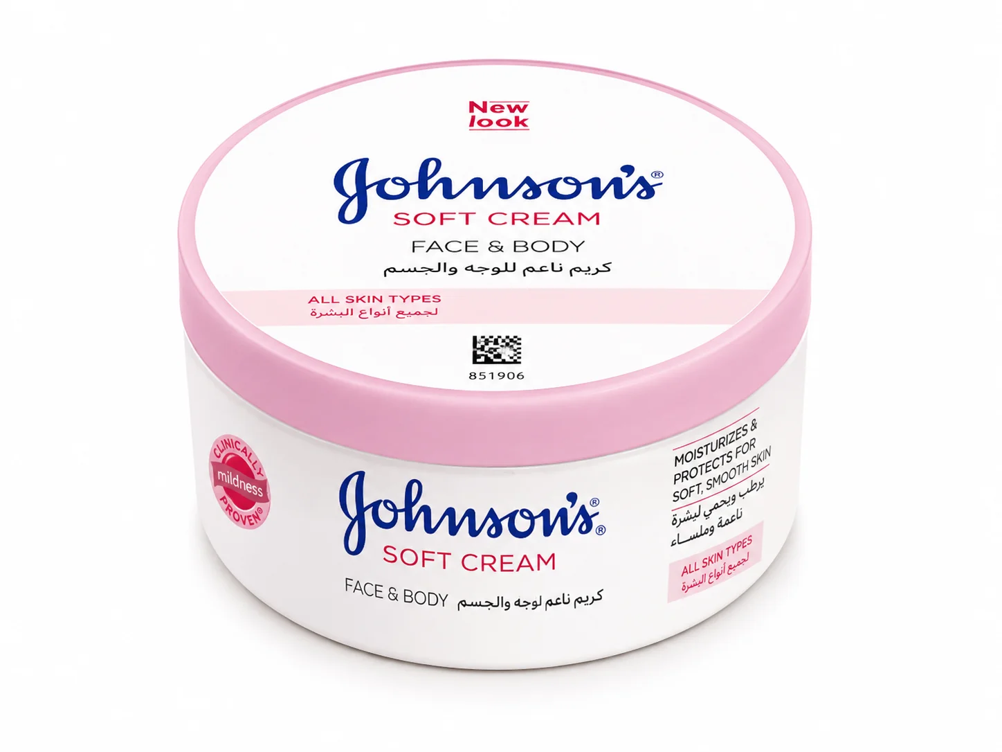 Johnson’s Soft Cream – Face & Body Moisturizing Cream for Soft Smooth Skin