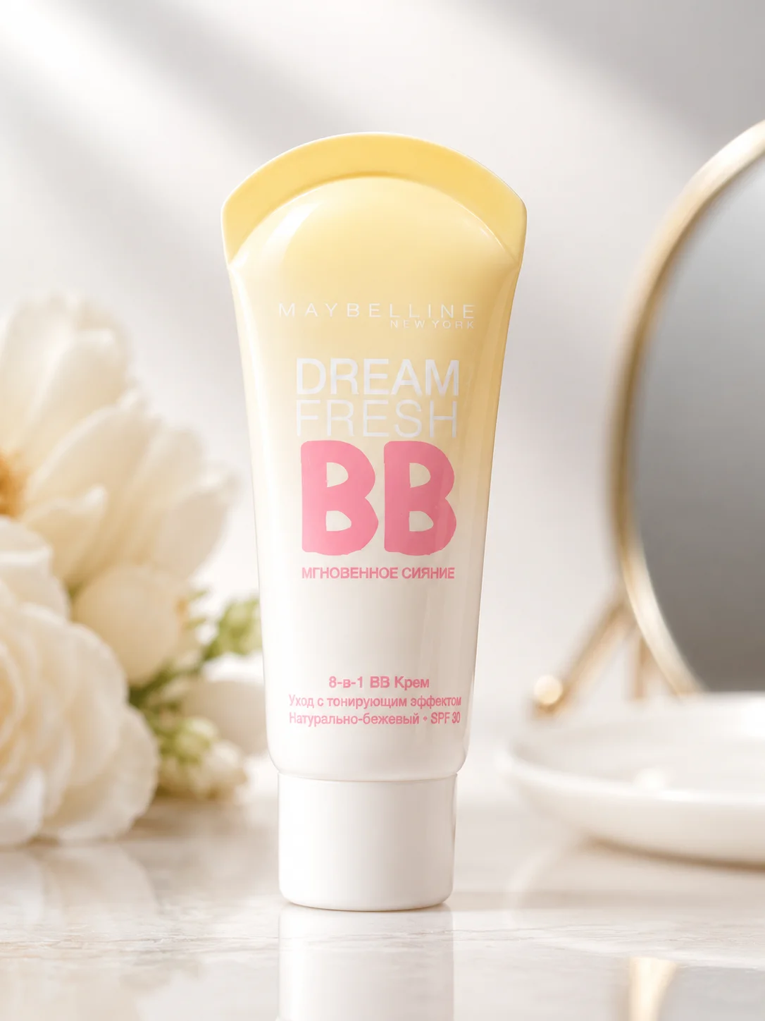 Maybelline Dream Fresh BB Cream – 8 In 1 Beauty Perfector SPF 30