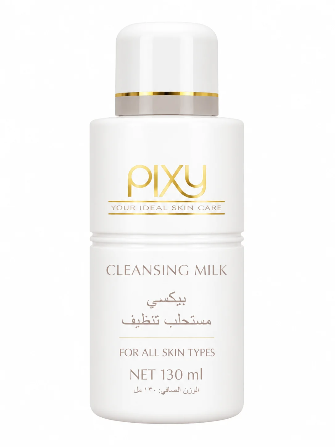 Pixy Cleansing Milk – For All Skin Types (130ml)