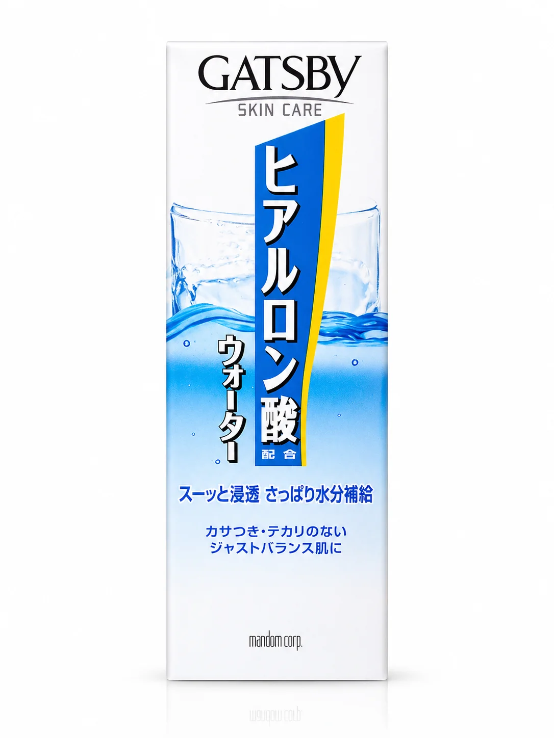 GATSBY Skin Care Hyaluronic Acid Water Lotion – Oil Control & Hydration Toner