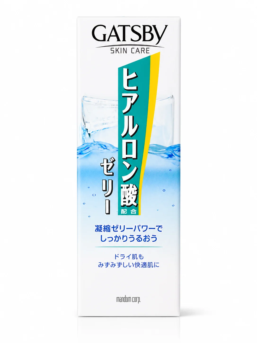 GATSBY Skin Care Hyaluronic Acid Jelly Lotion – Deep Hydration Moisturizer