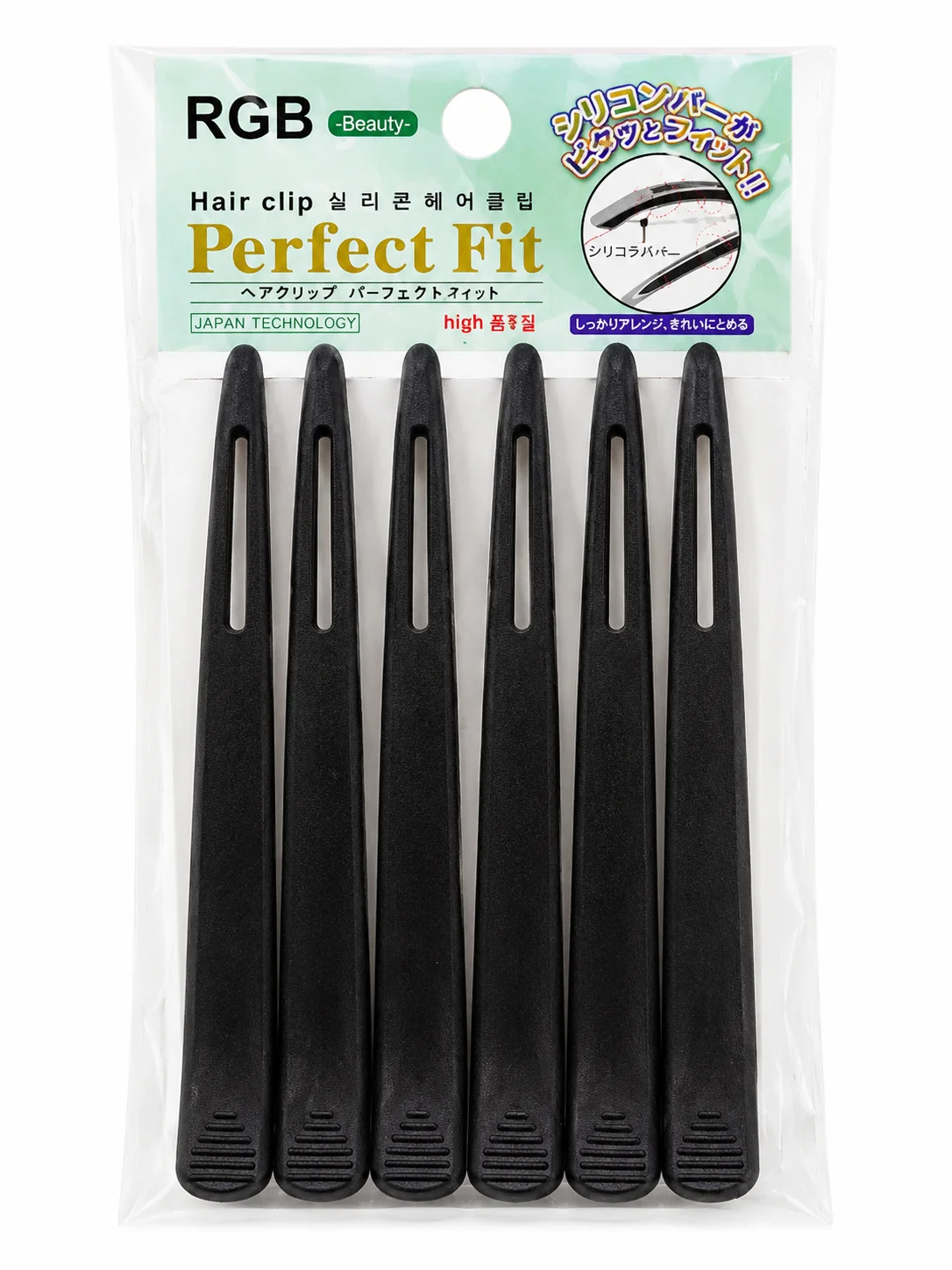 RGB Perfect Fit Hair Clips Set – Professional Salon Sectioning Clips
