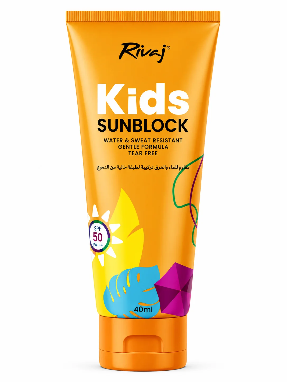 Rivaj Kids Sunblock SPF 50 PA+++ – Gentle Water & Sweat Resistant Sunscreen (40ml)