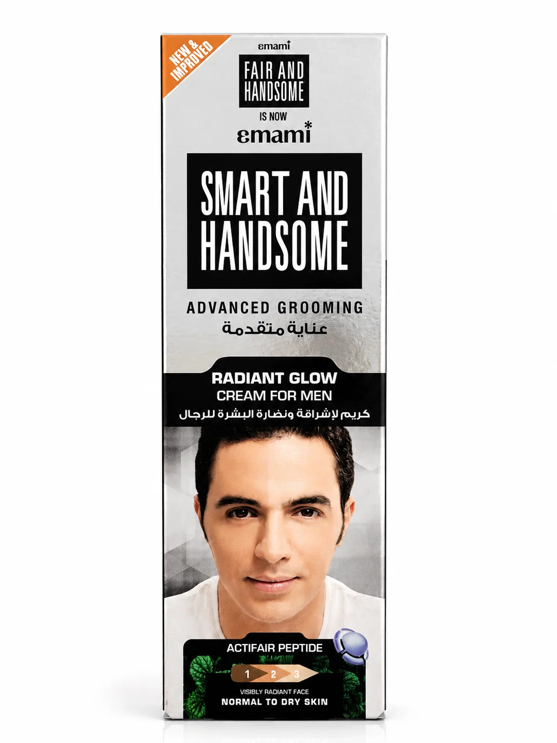 Smart And Handsome Radiant Glow Cream For Men 50G