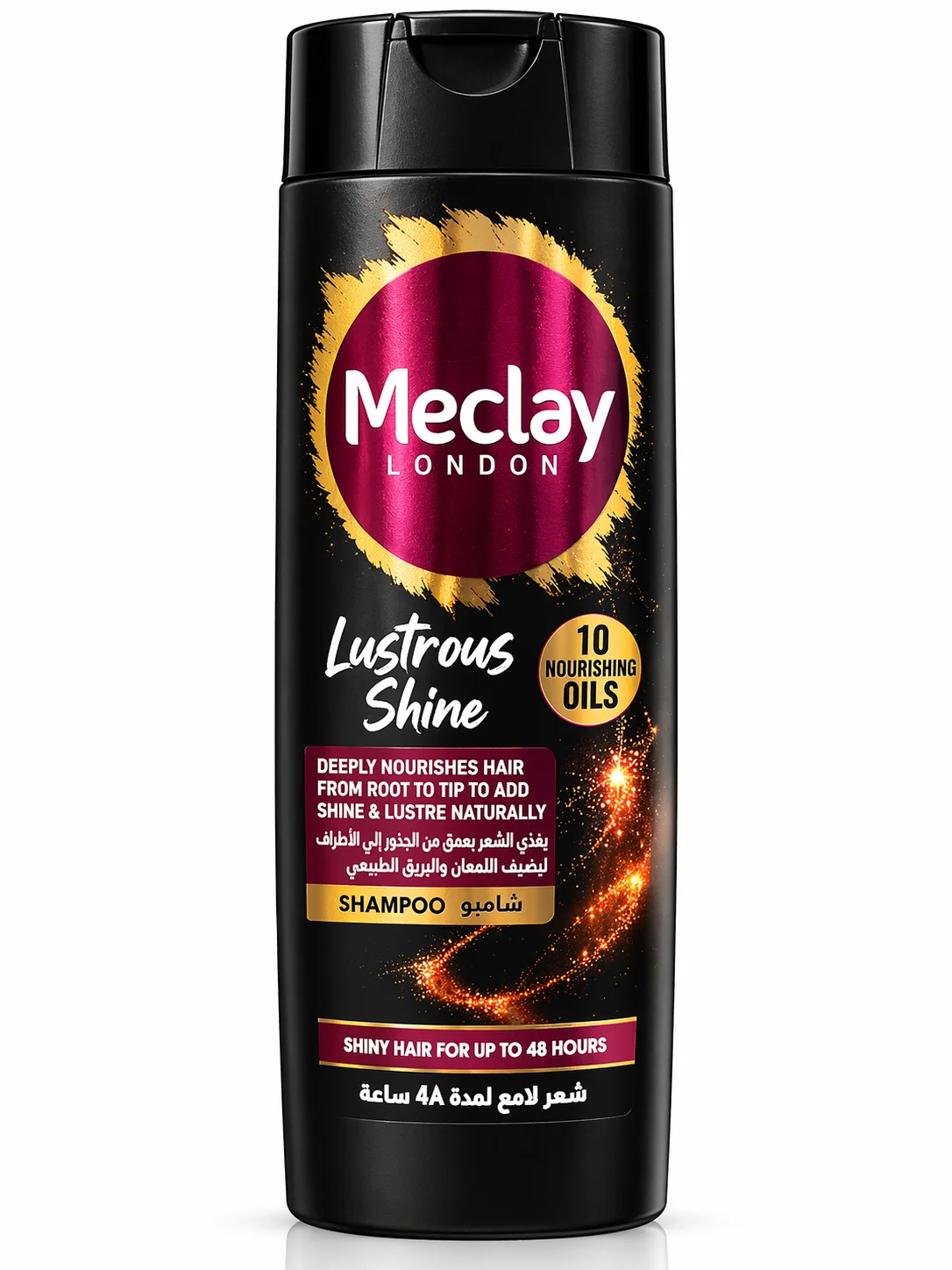 Meclay London Lustrous Shine Shampoo – 185ml