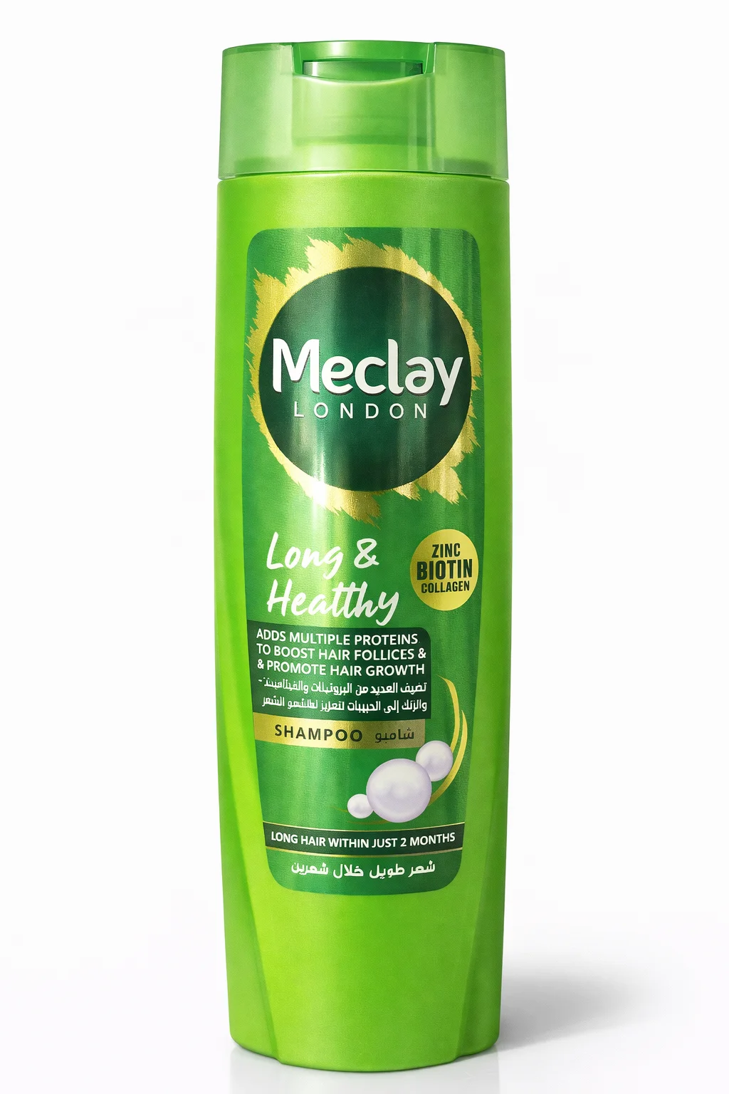 Meclay London Long & Healthy Shampoo (185ml)