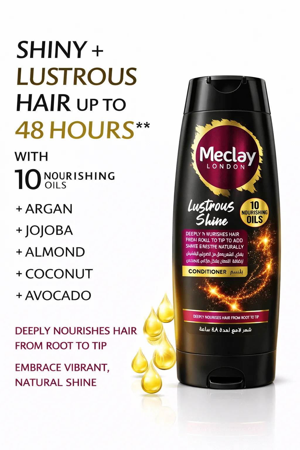Meclay London Lustrous Shine Conditioner – 10 Nourishing Oils 180ML