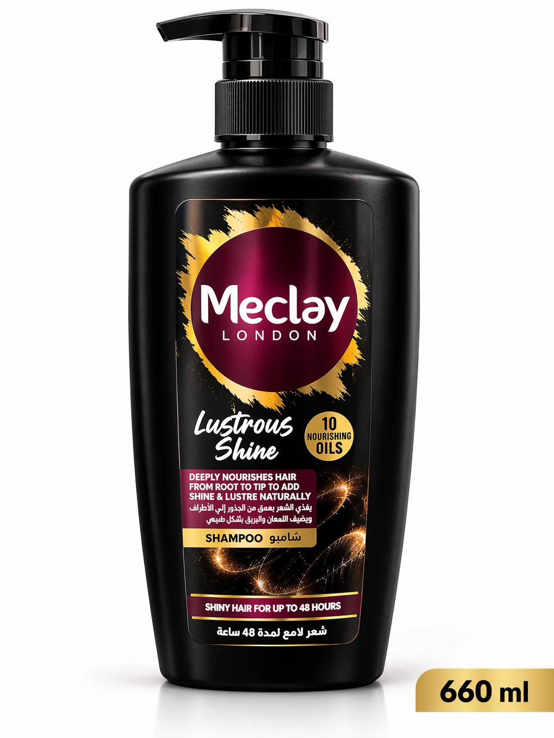 Meclay London Lustrous Shine Shampoo – 660ml | 10 Nourishing Oils for Silky Hair