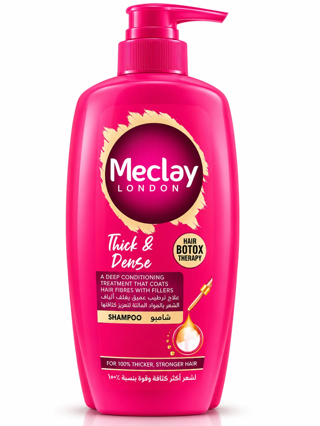 Meclay London Thick & Dense Hair Botox Therapy Shampoo – 660ml