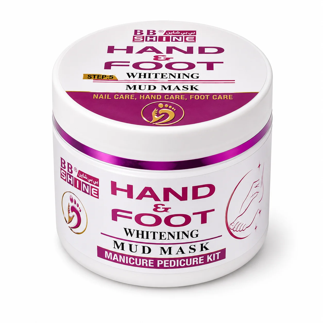 BB Shine Hand & Foot Whitening Mud Mask – Step 5