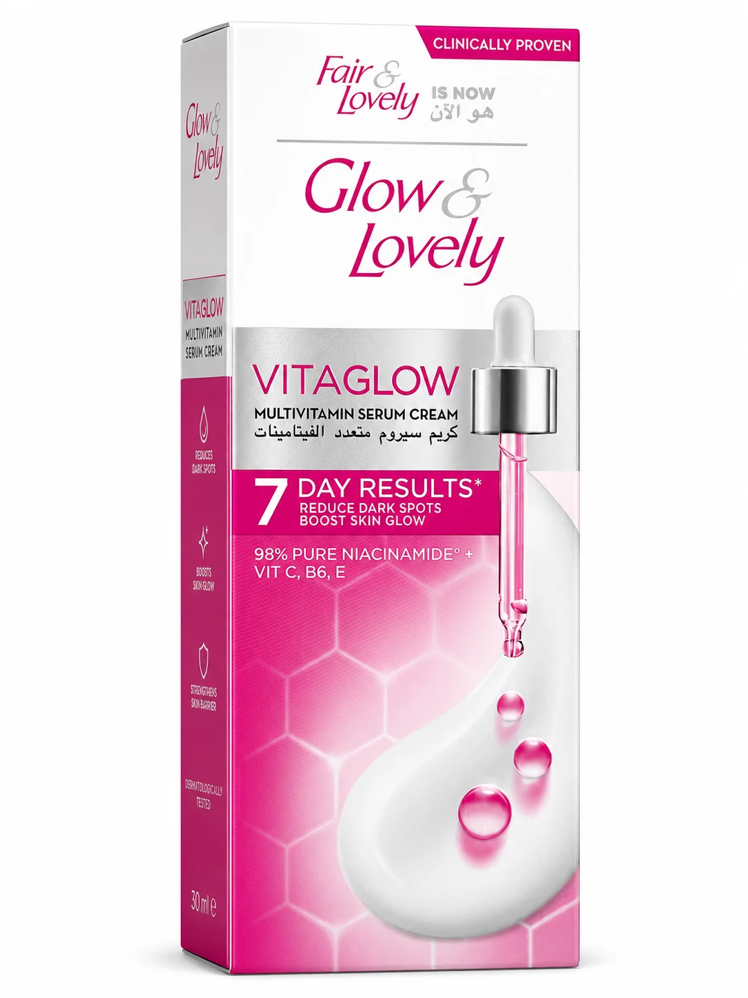 Glow & Lovely VitaGlow Serum Cream – (30ml)