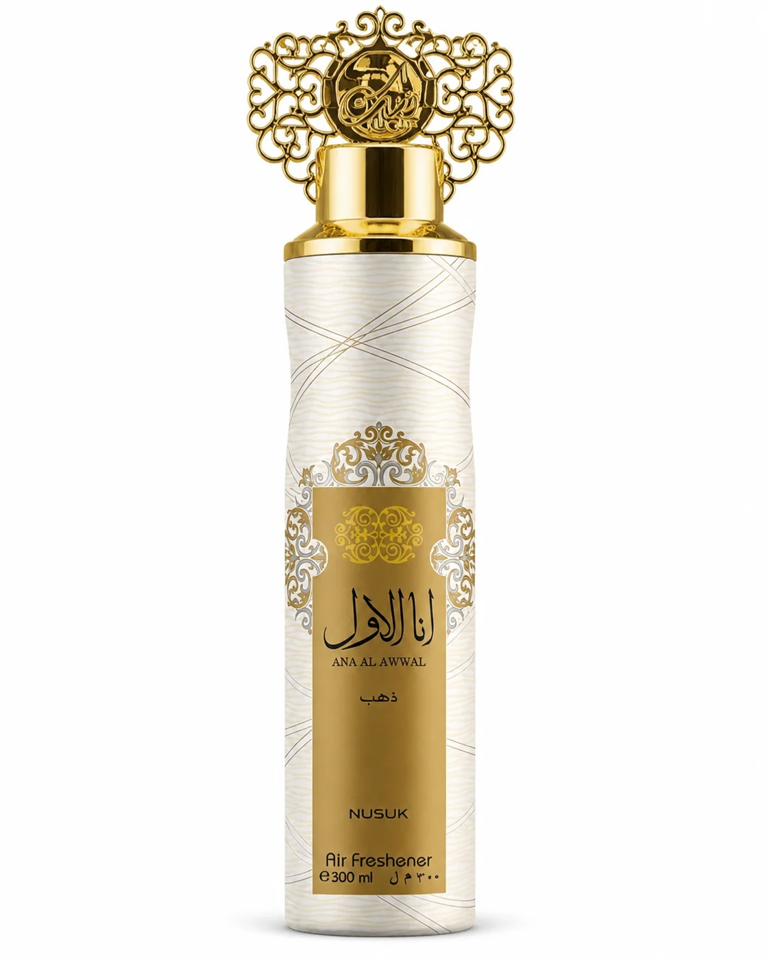 Nusuk Ana Al Awwal Air Freshener – Premium Fragrance Spray (300ml)