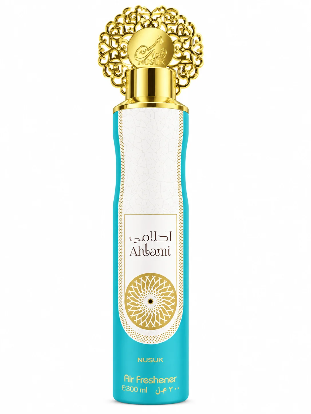 NUSUK Ahlami Air Freshener Spray – Premium Long Lasting Fragrance (300ml)