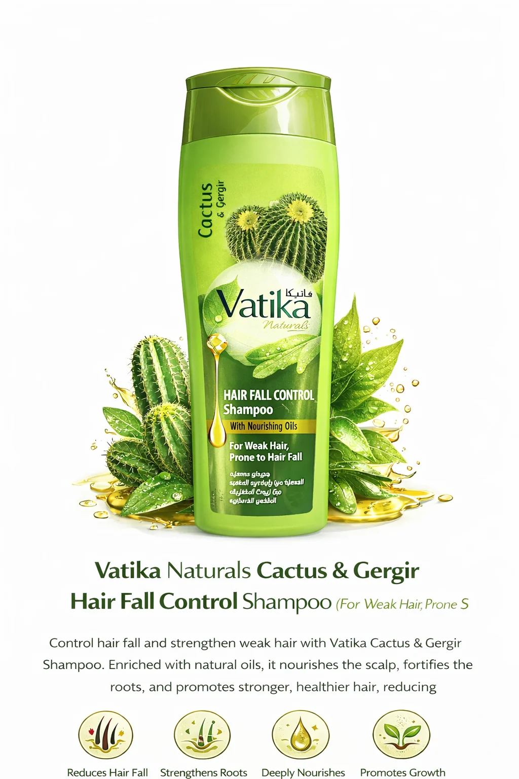 Vatika Naturals Cactus & Gergir Hair Fall Control Shampoo (For Weak, Hair Fall Prone Hair) 185ML