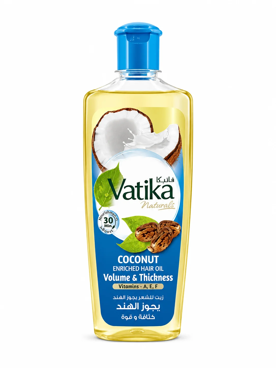 Vatika Naturals Coconut Enriched Hair Oil – Volume & Thickness with Vitamins A, E & F