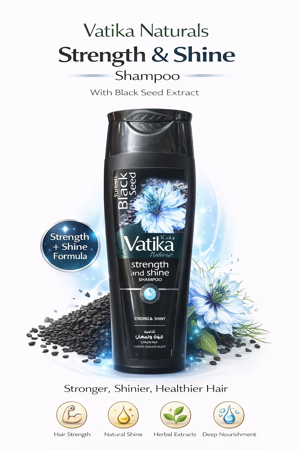 Vatika Naturals Black Seed Strength & Shine Shampoo (For Weak & Dull Hair) 185ML