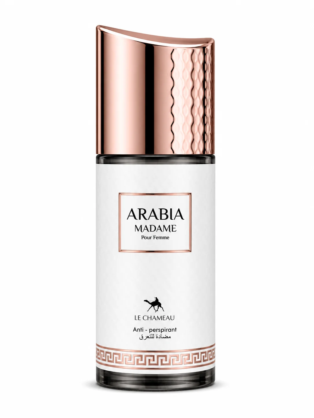Le Chameau Arabia Madame Anti-Perspirant Spray 60ML