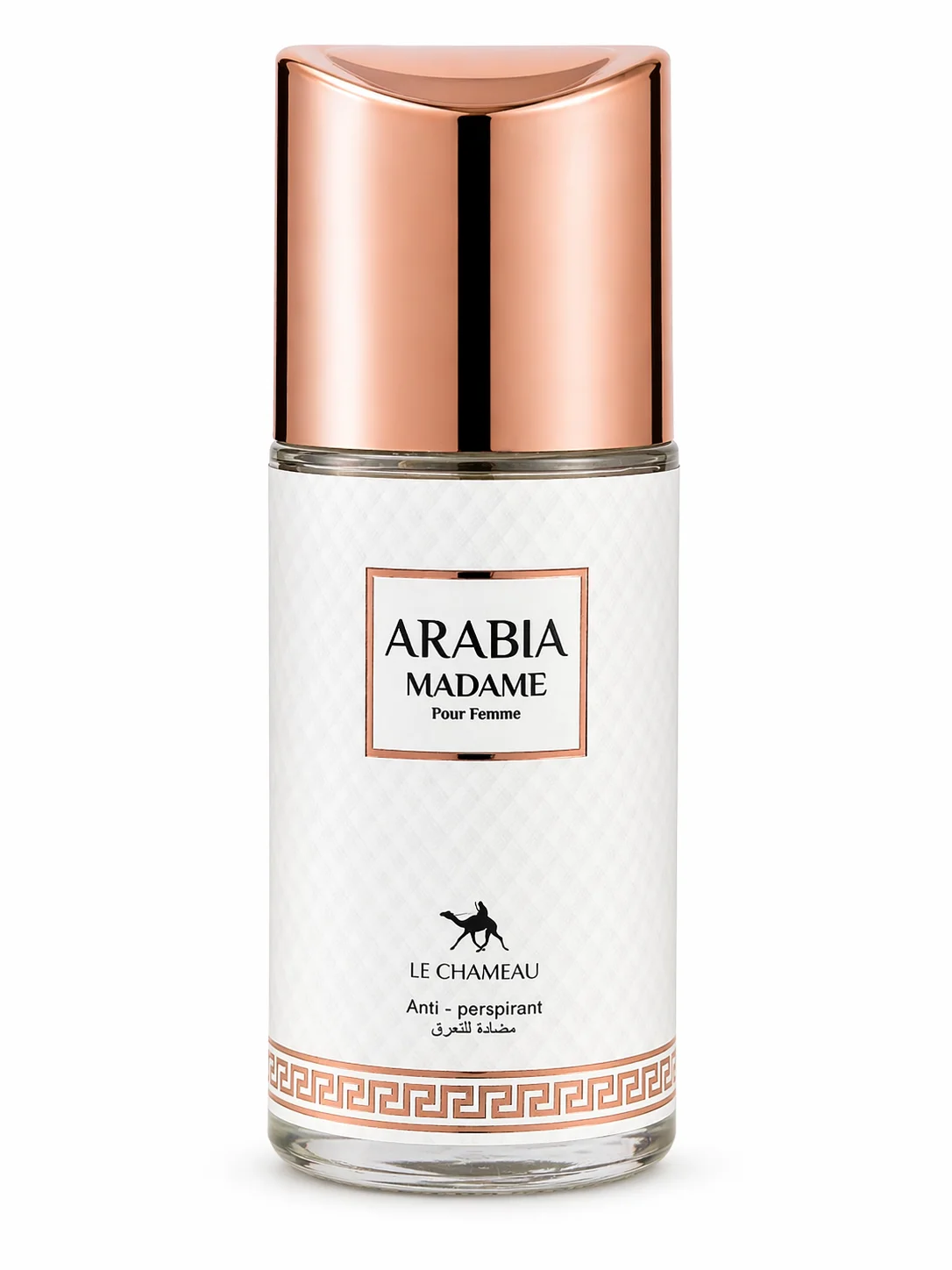 Arabia Madame Pour Femme Anti-Perspirant – Elegant Long-Lasting Fragrance 60ML