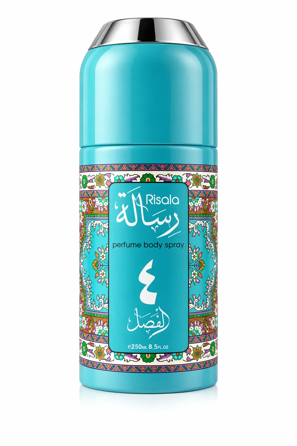 Risala Perfume Body Spray – Long Lasting Fragrance 250ml