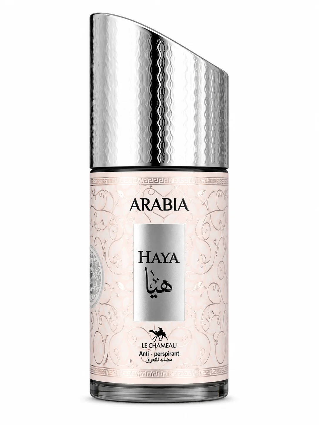 Le Chameau Arabia Haya Anti-Perspirant Spray – Long Lasting 60ML