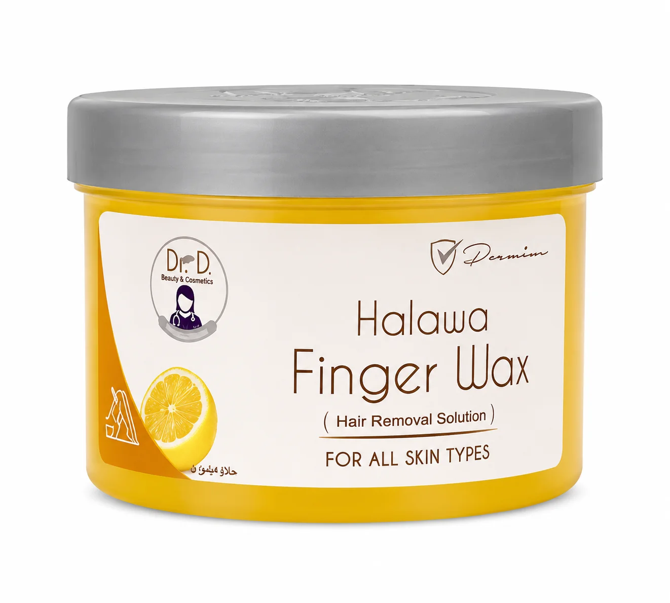 Halawa Finger Wax – Hair Removal Solution for All Skin Types