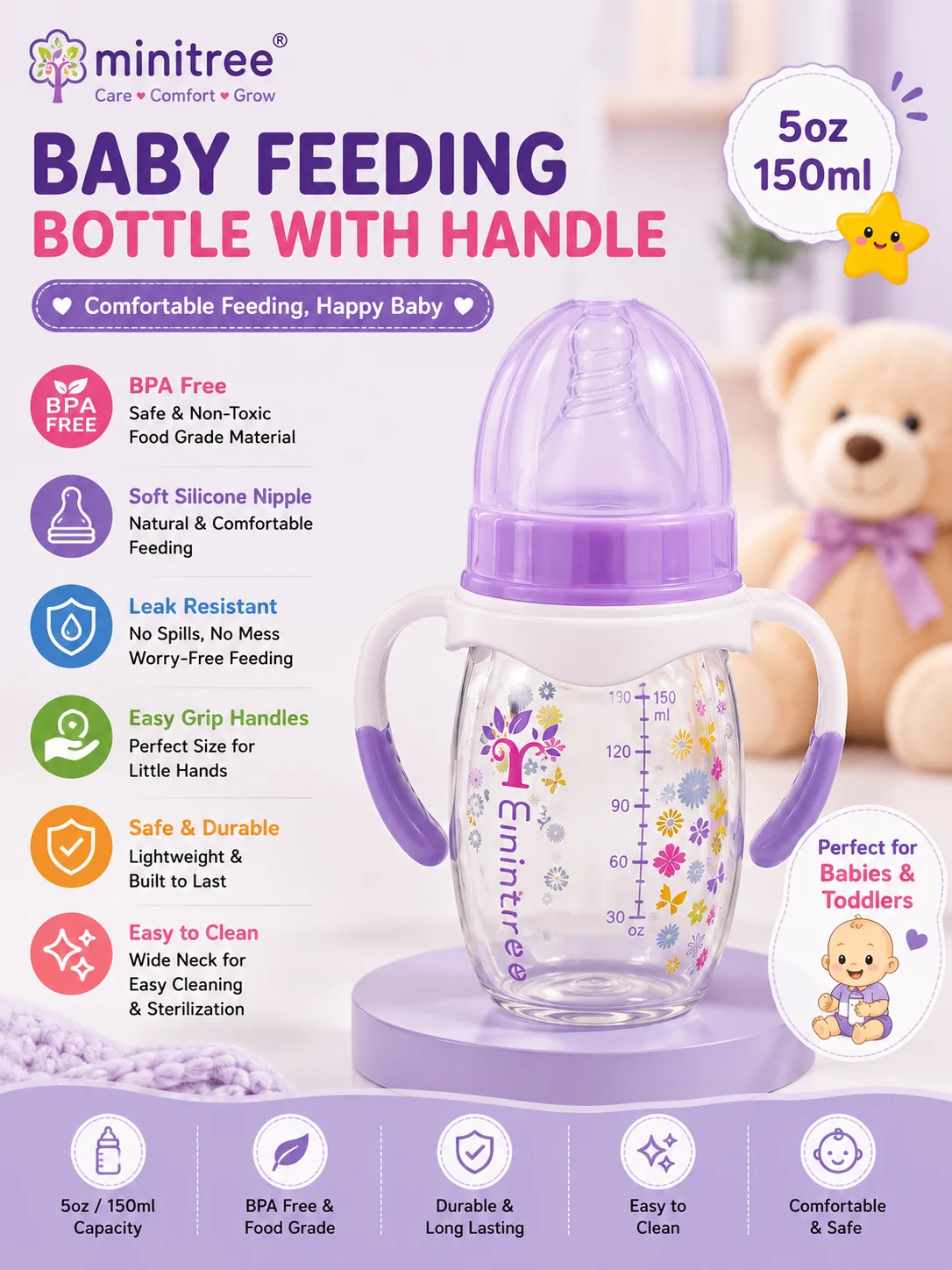 Minitree Baby Feeding Bottle with Handle – Purple Edition