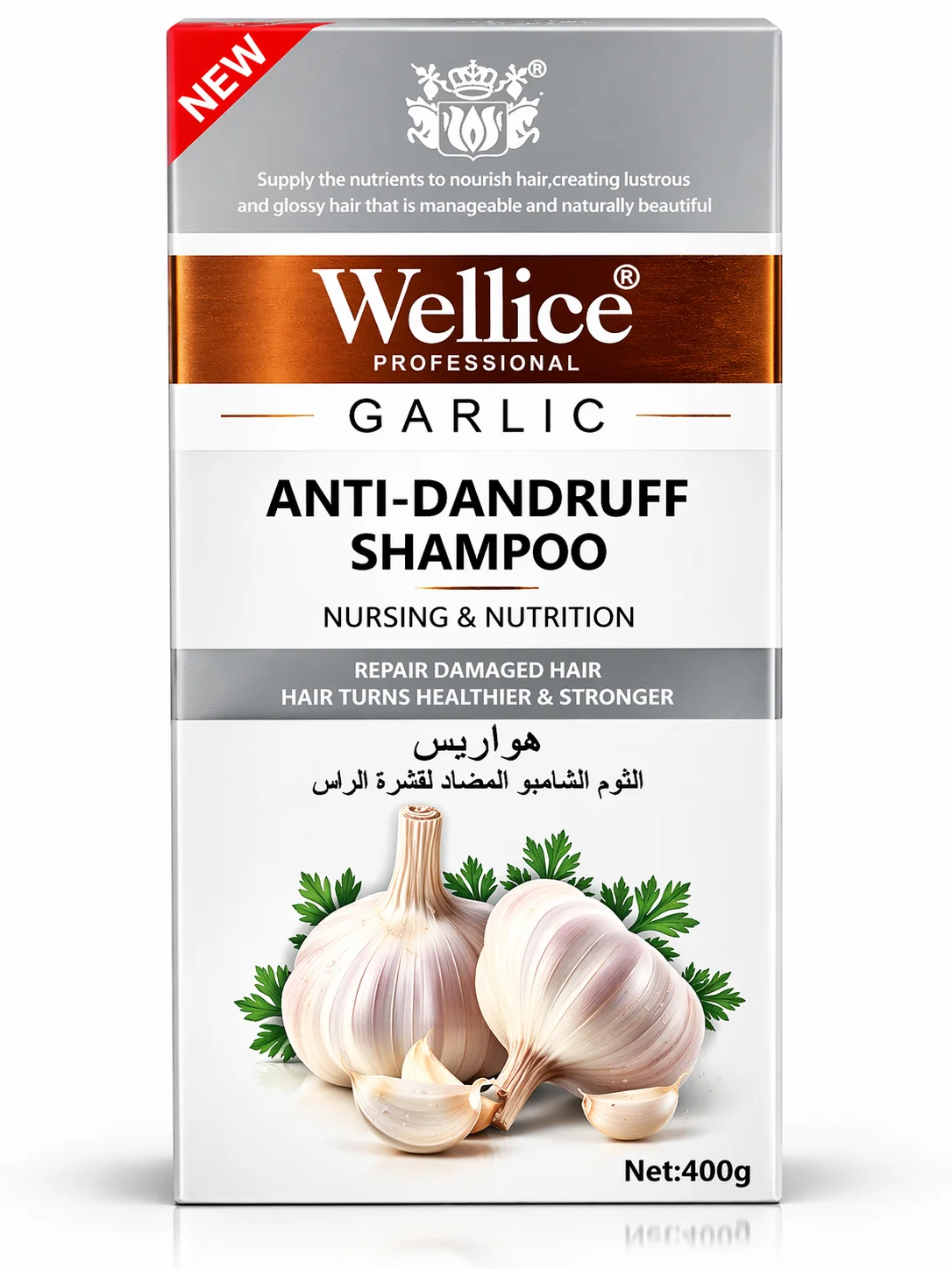 Wellice Professional Garlic Anti-Dandruff Shampoo (400g)