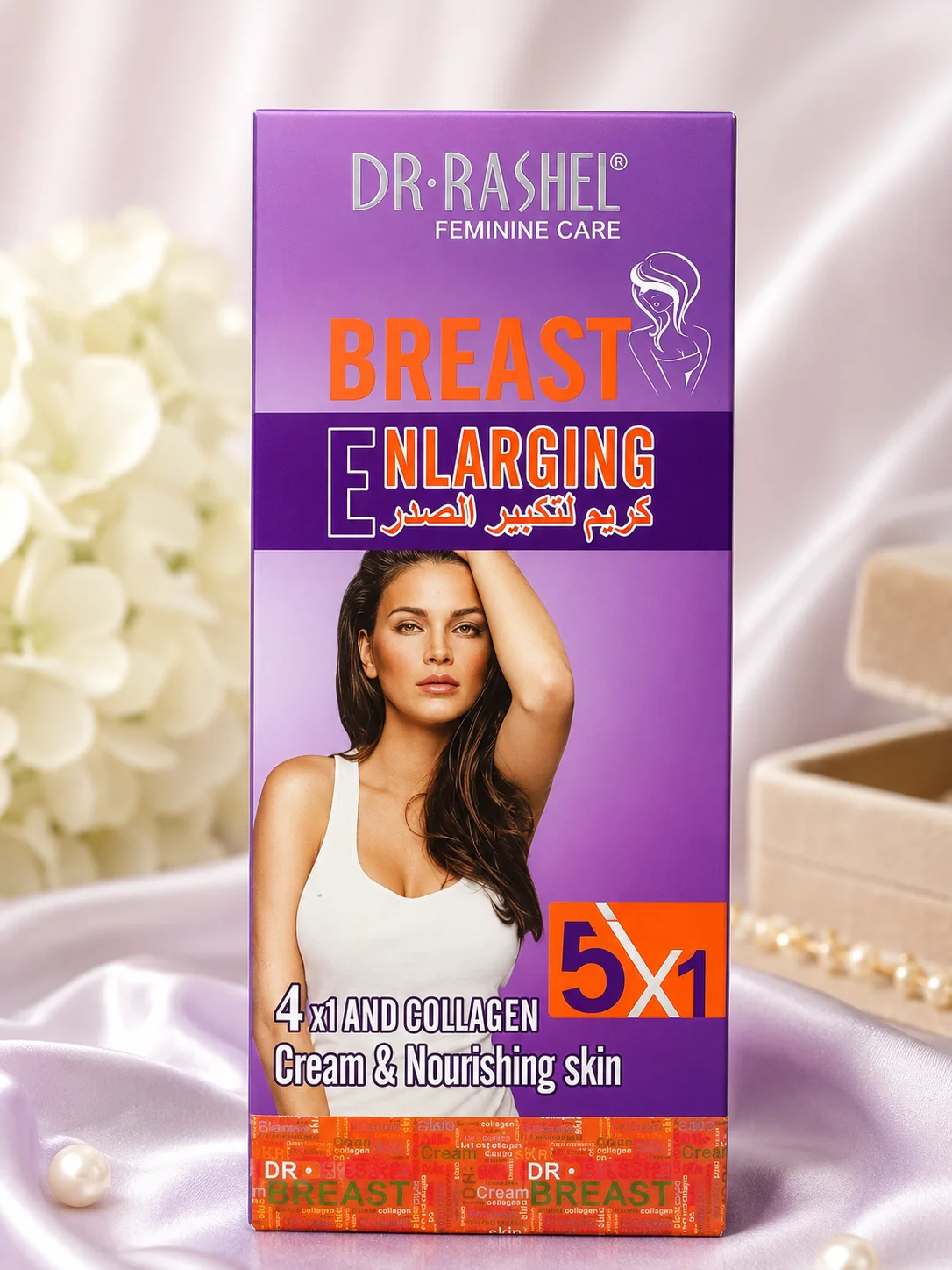 DR.RASHEL Breast Enlarging Cream 5X1 with Collagen – Nourishing Skin Formula