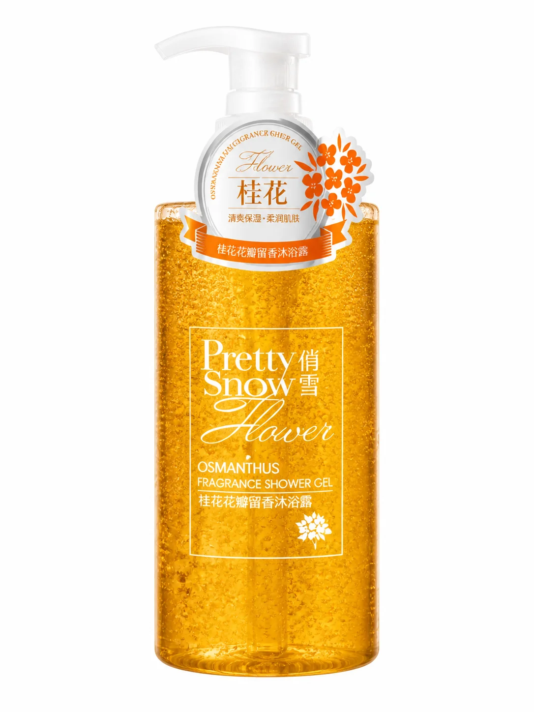 Pretty Snow Flower Osmanthus Fragrance Shower Gel 520G