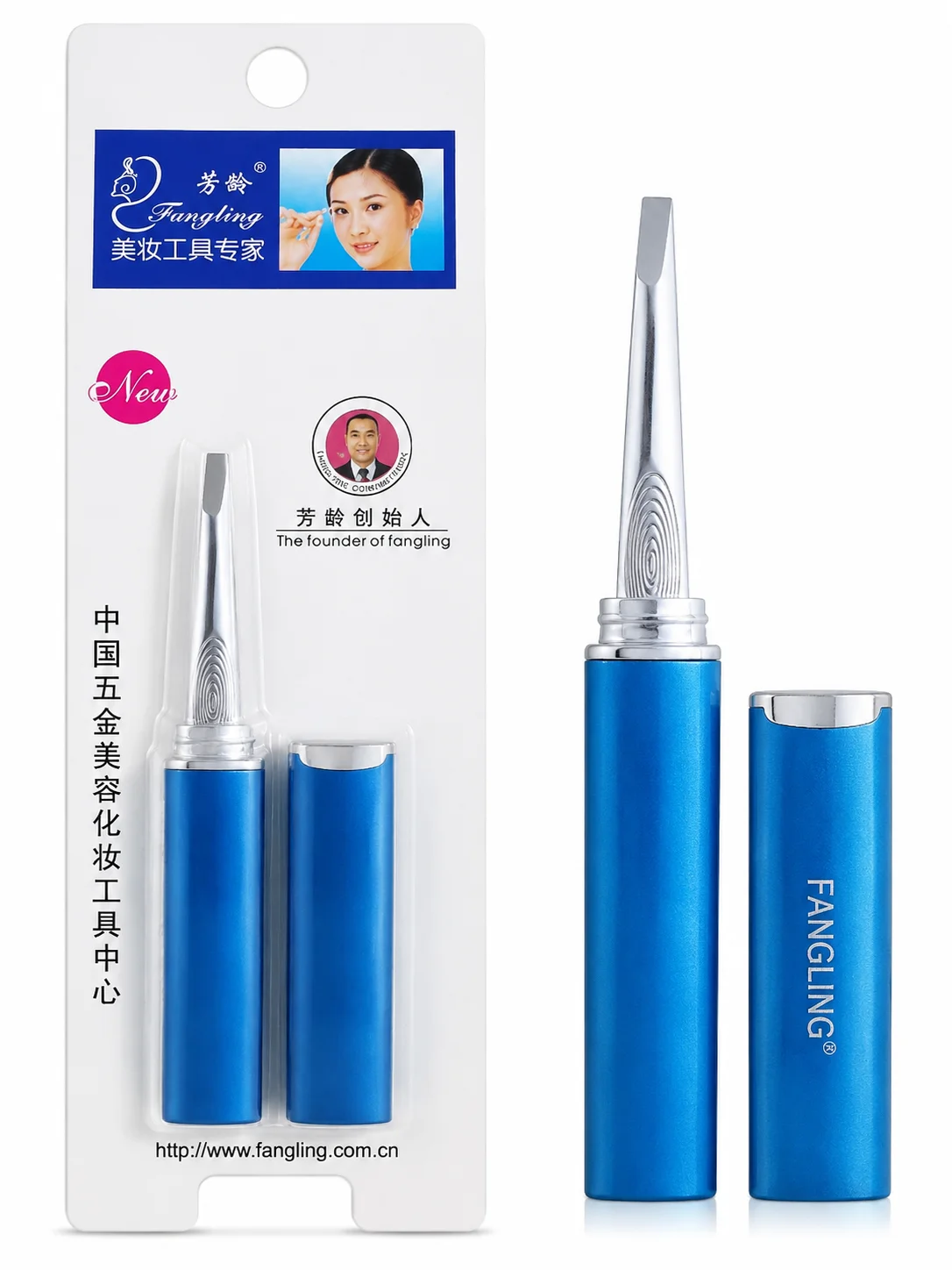 Fangling Professional Eyebrow Tweezer – Precision Beauty Tool