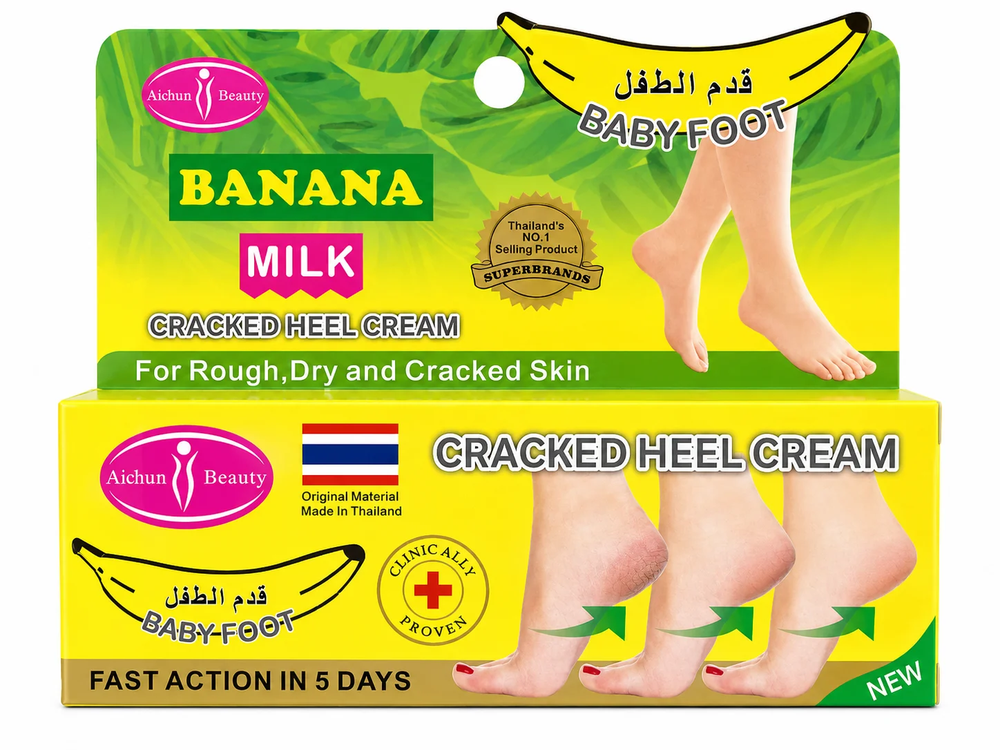 Aichun Beauty Baby Foot Banana Milk Cracked Heel Cream 80G