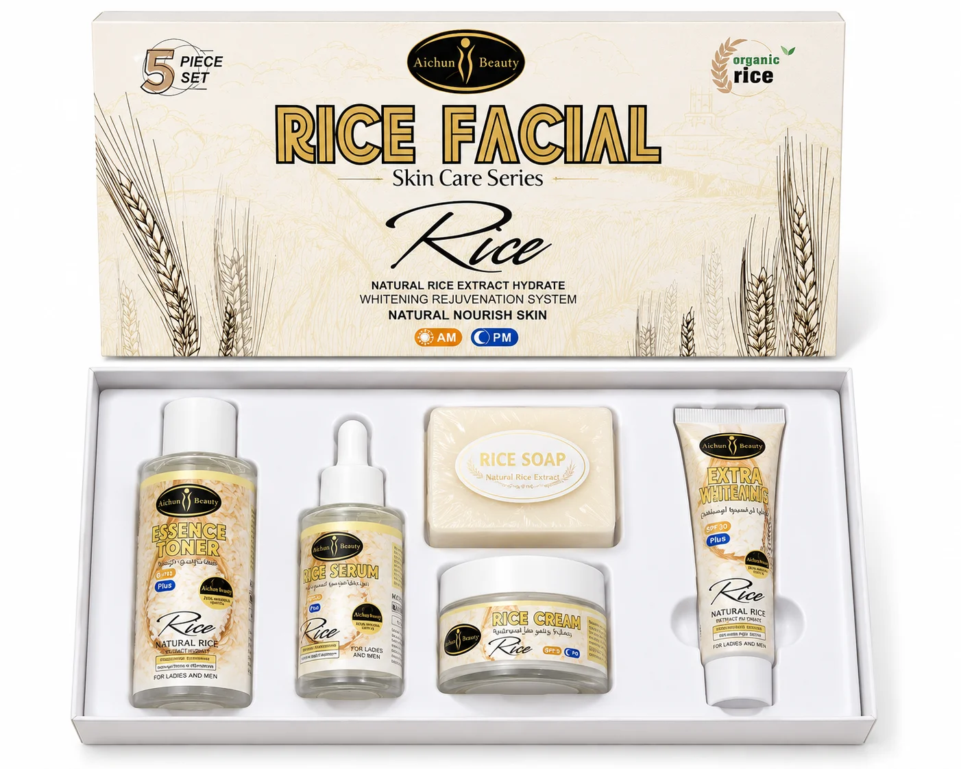 Aichun Beauty Rice Facial Skin Care Series – 5 Piece Set