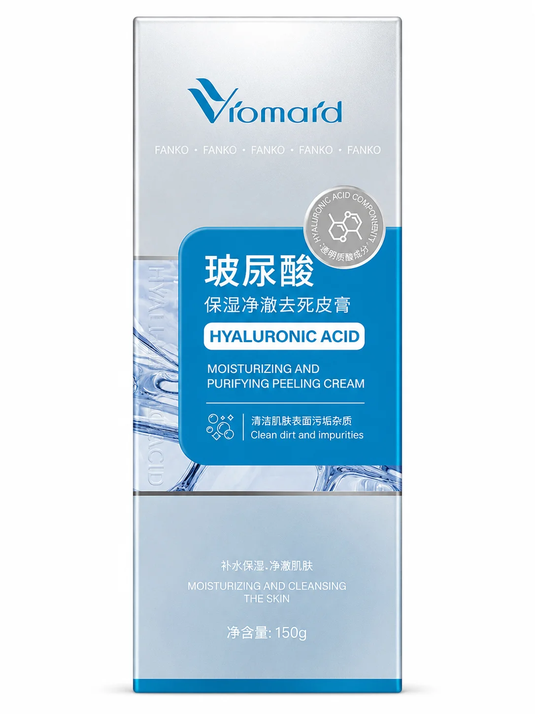 Viomard Hyaluronic Acid Moisturizing & Purifying Peeling Cream 150G