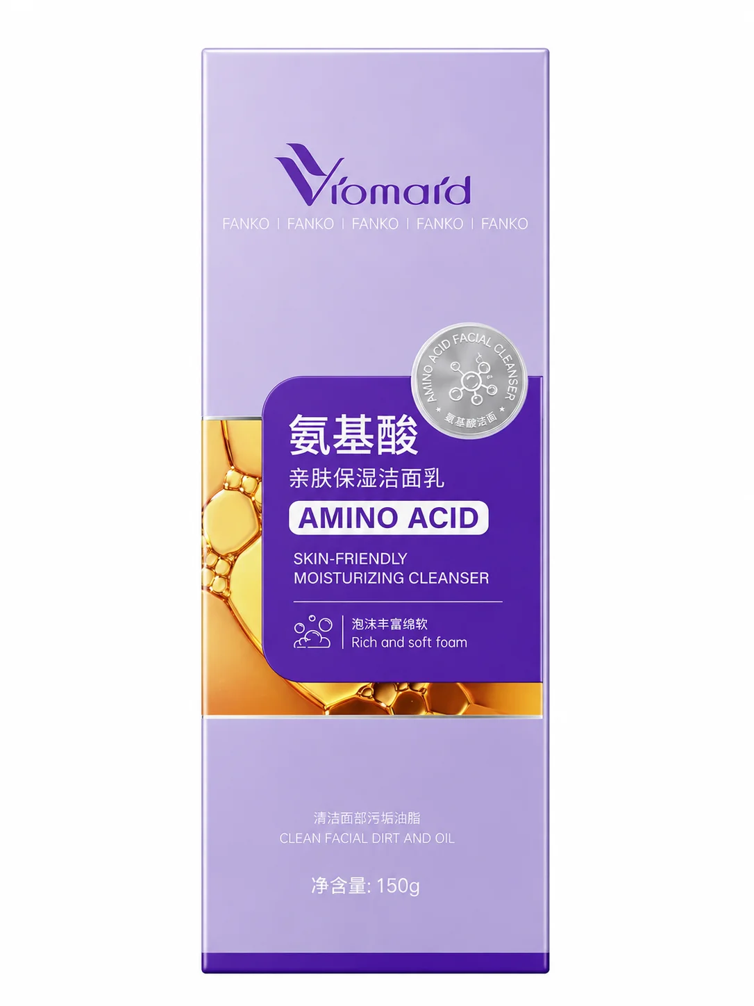 Viomard Amino Acid Skin-Friendly Moisturizing Cleanser – 150g