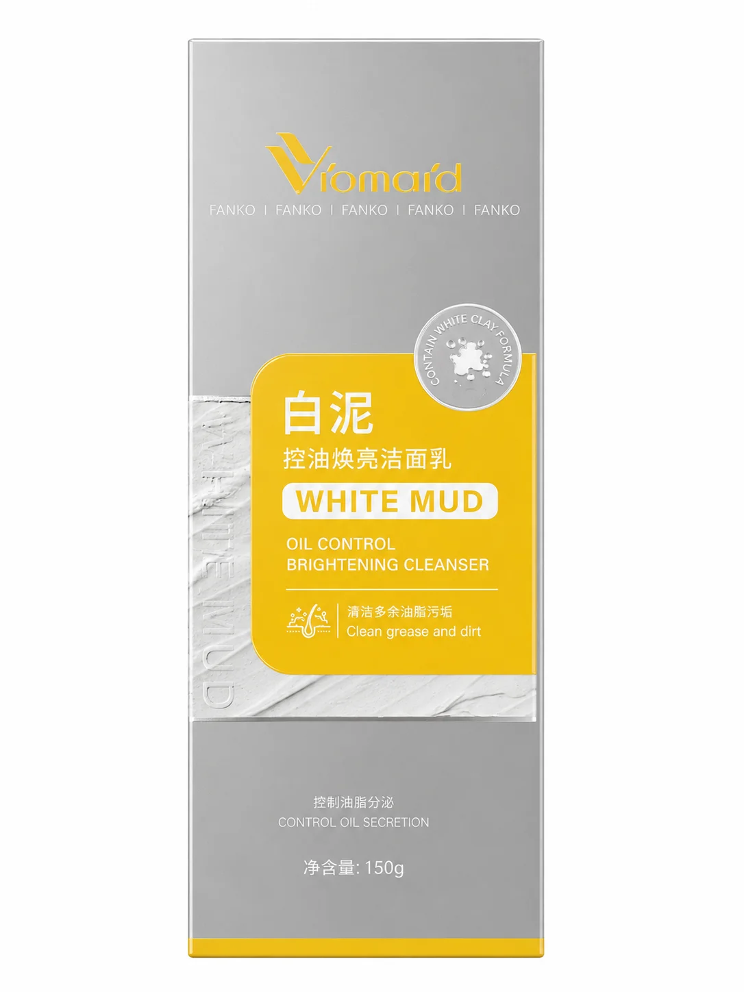 Viomard White Mud Oil Control Brightening Cleanser – 150g