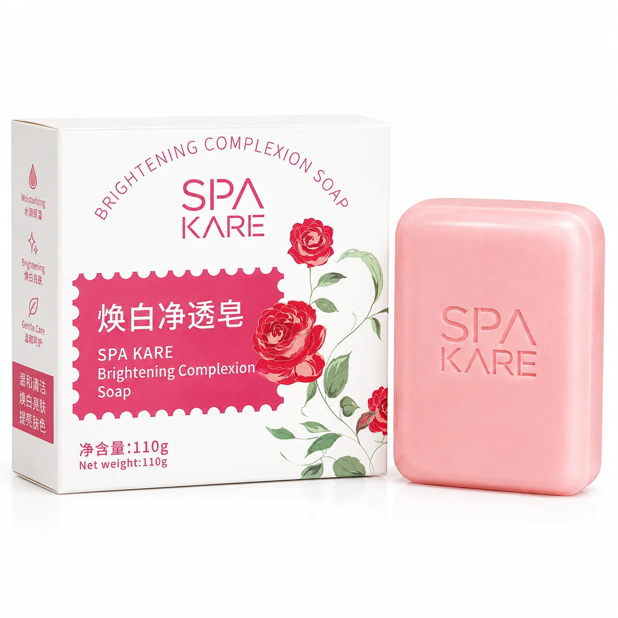 SPA KARE Brightening Complexion Soap – 110g