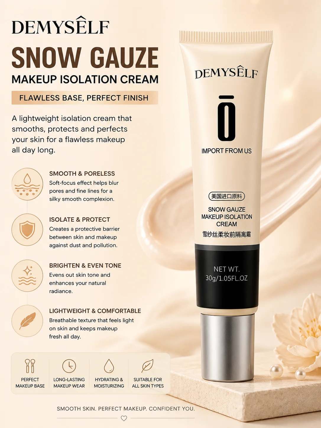 Demyself Snow Gauze Makeup Isolation Cream