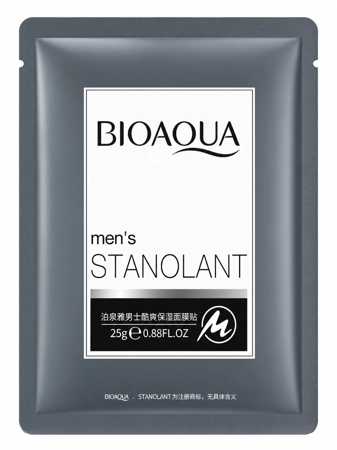 BIOAQUA Men's Stanolant Hydrating Sheet Mask